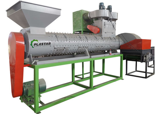 Le bottiglie di plastica dell'ANIMALE DOMESTICO ausiliario di plastica residuo della macchina 1500KG/H identificano l'eliminazione della macchina