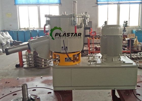 Macchina ad alta velocità del miscelatore del macchinario 50L di Purple Horn piccola